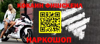 не бодяженный Тулун