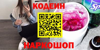 ПСИЛОЦИБИНОВЫЕ ГРИБЫ Гусь-Хрустальный