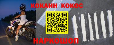 ПСИЛОЦИБИНОВЫЕ ГРИБЫ Гусь-Хрустальный