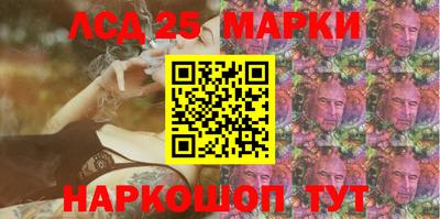 сатива Гусев