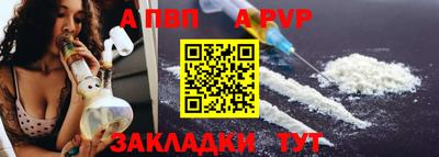 сатива Гусев