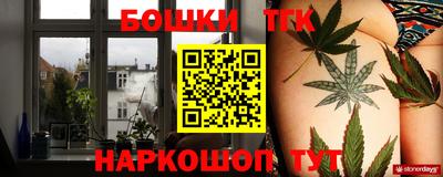 ПСИЛОЦИБИНОВЫЕ ГРИБЫ Гусь-Хрустальный