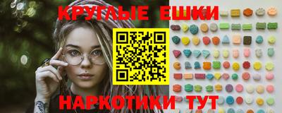 сатива Гусев
