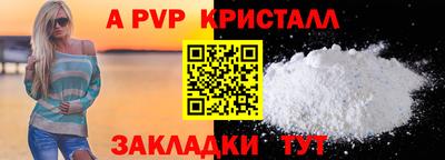 ПСИЛОЦИБИНОВЫЕ ГРИБЫ Гусь-Хрустальный