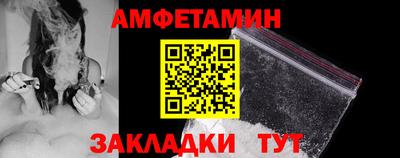 ПСИЛОЦИБИНОВЫЕ ГРИБЫ Гусь-Хрустальный