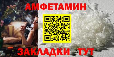 ПСИЛОЦИБИНОВЫЕ ГРИБЫ Гусь-Хрустальный