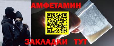 ПСИЛОЦИБИНОВЫЕ ГРИБЫ Гусь-Хрустальный