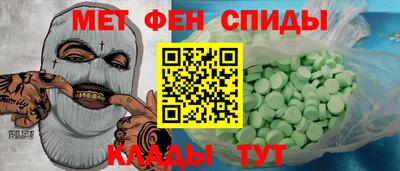 ПСИЛОЦИБИНОВЫЕ ГРИБЫ Гусь-Хрустальный
