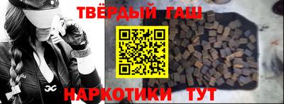 ПСИЛОЦИБИНОВЫЕ ГРИБЫ Гусь-Хрустальный