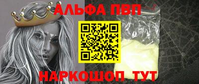 сатива Гусев
