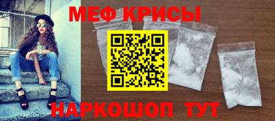 сатива Гусев