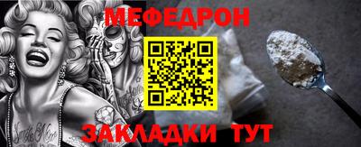 ПСИЛОЦИБИНОВЫЕ ГРИБЫ Гусь-Хрустальный