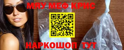 сатива Гусев