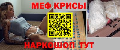 ПСИЛОЦИБИНОВЫЕ ГРИБЫ Гусь-Хрустальный