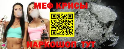 сатива Гусев